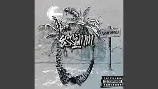 Intro (feat. Dj Gerysson)