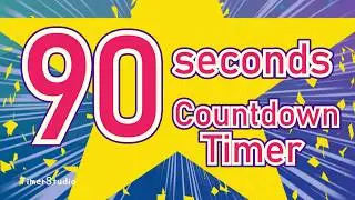 【90秒タイマー】★星が散る90秒カウントダウンタイマー、アラーム付き★ロックなBGM★90 second star scattering timer★