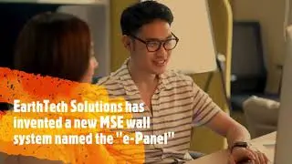 Introducing the EarthTech Panel Wall