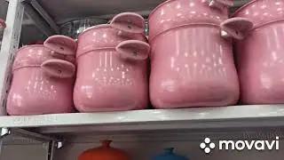 شوفو هذا المحل التجاري بولاية تيارت روعة روعة