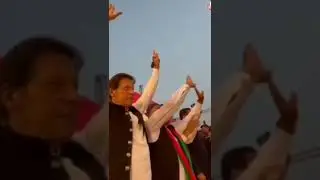 Pakistan kabhi kisi se big Nahin Mange gha #multan #jalsa #pakistan#viral#viral #short#youtubeshorts