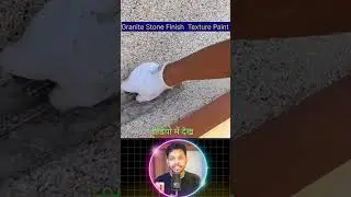 Premium Marble Texture Paint for Outdoor Walls 🙂✅ Check Description ✅ #texturepaint