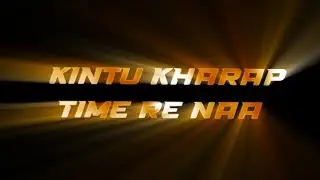 Aare Prakurta Bandhu Ta Taku Odia Aatitude Dialogue Status 😈//Odia Bad Boy Aatitude Dialogue Status