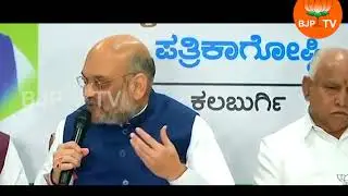 Siddaramaiah govt has miserably failed on all fronts and has become synonymous with corruption