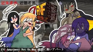 [ Mash and room ] FNF Apartment not on map OST