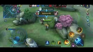 Mobile Legends : Chou Gameplay . Manyak S18