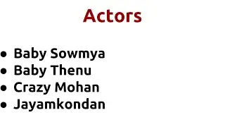 Thambi Pondatti |1992 movie |IMDB Rating |Review | Complete report | Story | Cast