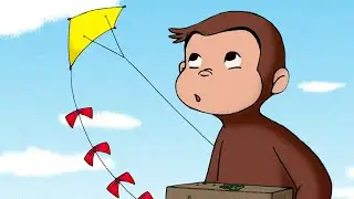 ジョージの凧揚げの冒険 🐵 おさるのジョージ