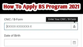 how to apply BS 5th semester || GC Uni Fsd Admission 2021