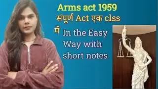 Arms act 1959 for mpadpo ###