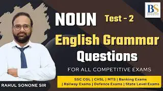 Noun Test | English Grammar Questions for Competitive Exams
