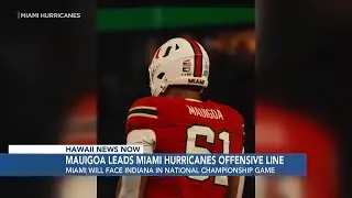 Mauigoa&rsquo;s family travels from Hawaii to Miami for national championship game