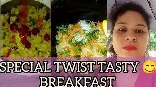 28 MAY VLOG | Innovative Poha | Special 🥗, Pitika | Homestyle Healthy Food 🍛 | Recipe Video