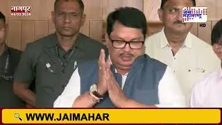 Vijay Wadettiwar PC : Pratibha Dhanorkar बोलतील तोच महापौर, काँग्रेसमधील शेवटी वाद संपला । News