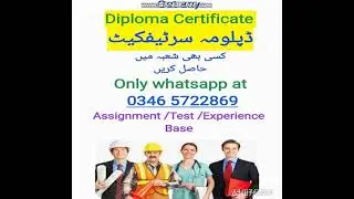 Diploma Certificate Courses Visa Jobs Degree Lahore Karachi Dubai Saudia Engineering Management