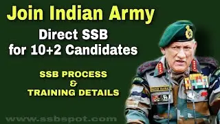 TES Army 10+2 : SSB Process and Training Details 🔥