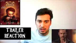 Chakravarthy Trailer Reaction
