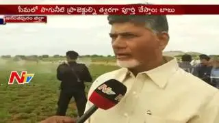 AP CM Chandrababu Naidu Face to Face || Drought Prevention Actions || NTV