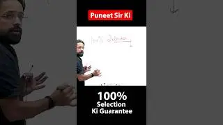 😱Puneet Sir Ki 100% Selection Ki Guarantee