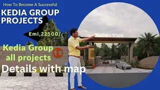 घर बैठे मैप में देखें अपना प्लॉट,Kedia Group Jaipur Plot Sale,जयपुर में प्लॉट खरीदने का नया तरीका