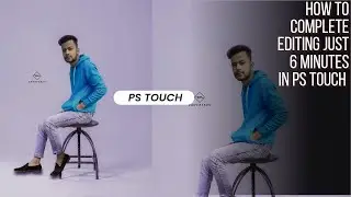 PS TOUCH Secret CB Photo Editing Tricks 🔥 | Snapseed Face Smooth + Background Change Photo Editing