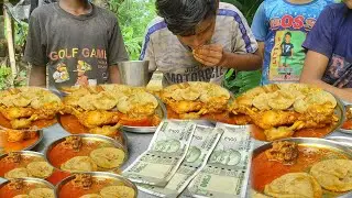 मूगल शाही मुर्गा पुरी एक प्लेट खाओ और 1500₹ रूपये जीत कर जाओ murga puri eating and win rupay 1500₹