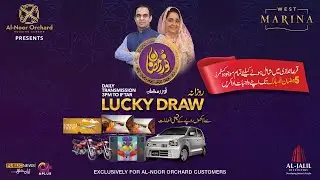 Al Noor Orchard Housing Scheme | Noor-e-Ramzan Live Transmission | 4th Ramzan 2021