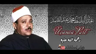 ŞEYH ABDUSSAMED RAPÖRTAJ (3. PART) TÜRKÇE ALTYAZILI.. | Kuveyt 1974