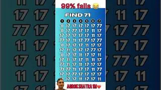 Find the Number 71@MrBeast #beach #love#beach #brainteaser#edm #short #gk #music #shorts #finden