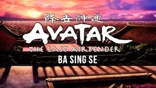 Jeremy Zuckerman/Benjamin Wynn: Ba Sing Se [Avatar: TLA Unreleased Music]