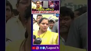 MLC Kavitha Sensational Reaction On SIT Notice to KCR | Phone Tapping Case | Legend tv