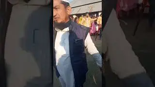 Nahtak