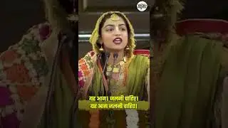 सिर्फ हंगामा खड़ा करना मेरा मकसद नहीं - Sakshi Sharma | National Youth Parliament #youthinpolitics