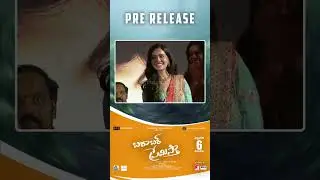 Chandrahass Speech | Barabar Premistha Pre Release Event | Megna Mukherjee | Sampath #ytshorts