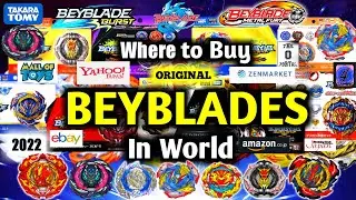How and Where to Buy Beyblades Freestyleblader ? Tell us your secret🙃