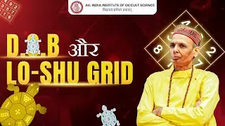 How to Make Loshu Grid Chart #numerology