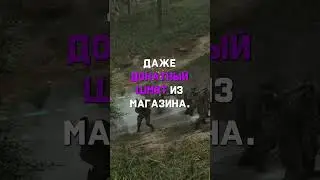 Как правильно играть в Ghost Recon Breakpoint