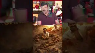 இதுக்கு பதில் இருக்கா ? #dmk #currentissue #tamilnadunews #tamilnadu #tamil #tvkvijay #admk #ntk