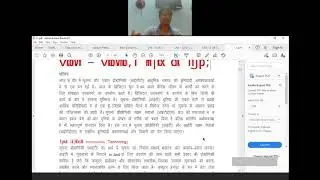 Class 9th IT Computer Fundamental 2020 10 08 16 11 13