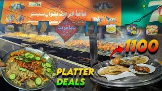🔥 Baba Fareed Restaurant Platter Deals Starting From 900 😱 | Beef Pulao & BBQ Food Vlog 🍖