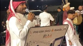 زلاف - جحلي🔥🔥الفنان عادل شراحيلي . افراح الضامري