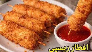 Ramadan Recipe Idea 💡 Stay Safe Stay Happy 😌 Pakistani mom vlogs 