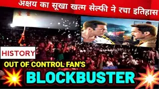 Selfie Movie Review, | First Day Frist Show | Akshay Kumar,Imran Hashmi, | #selfiee