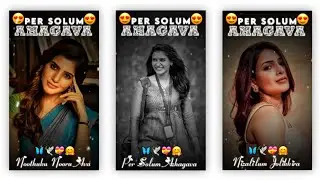 😍 Per Solum Ahagava Song Lyrics Reels Video Editing Kinemaster Tamil | Trending Lyrics Video Editing