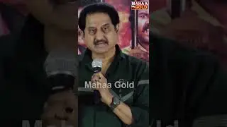 Hero Suman Comments On Chandrababu Naidu Arrest | JANAM | Mahaa Gold