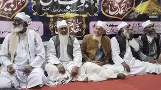Muhammad Ashraf juharabad Alla 