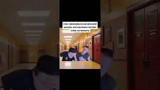👆#capcut #glavstroy #dosadaone #russia #мем #dosada #viral #угар #прикол