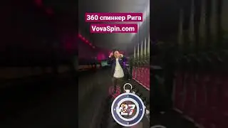 360 Спиннер Рига 360 Spineris VovaSpin.com
