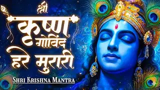 श्री कृष्णा गोविन्द हरे मुरारी - भजन | Shri Krishna Govind Hare Murari | Krishan Bhajan 2026