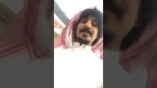 بث محمد العيافي